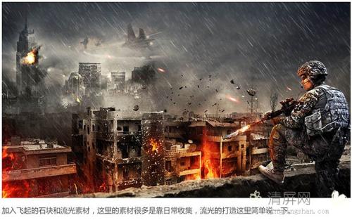 制作美国 Directv 公用事业账单